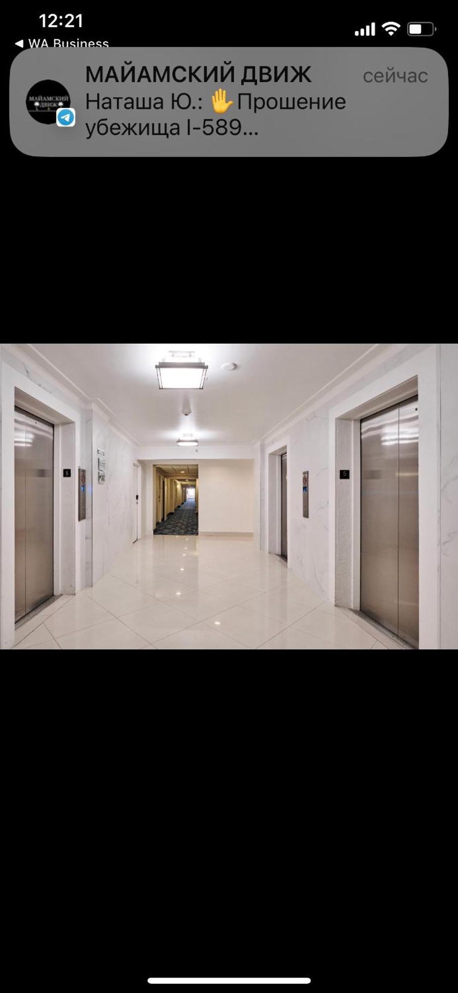 Apartments Tvg Miami By The Ocean ! Miami Beach Exterior foto